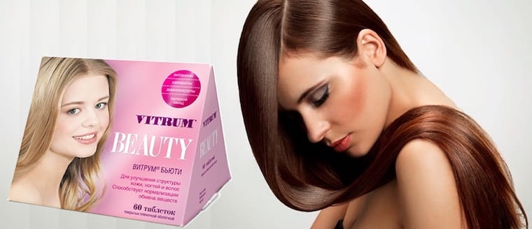 Vitrum Beauty